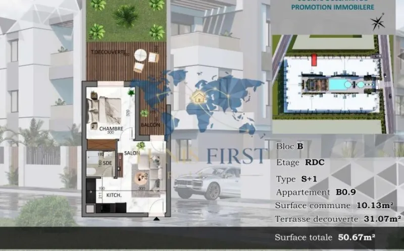 A vendre appartement S+1 de 50.67m² avec jardin et terrasse — Cite De L'Aeroport